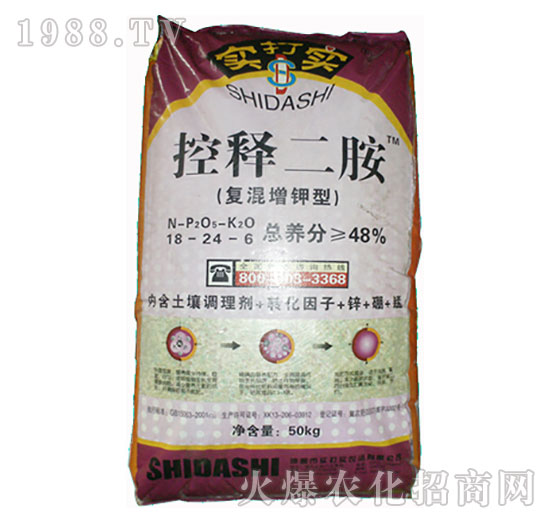 ��(f��)�������18-24-6-��ጶ���-��(sh��)��?q��)? style=