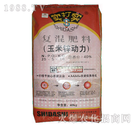 �ͻ����25-5-10-�����\������40kg��-����