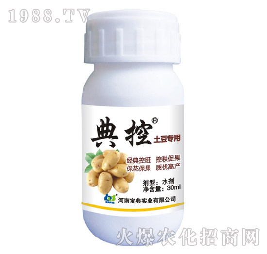 ��������-��أ�30ml��-���䌍�I(y��)