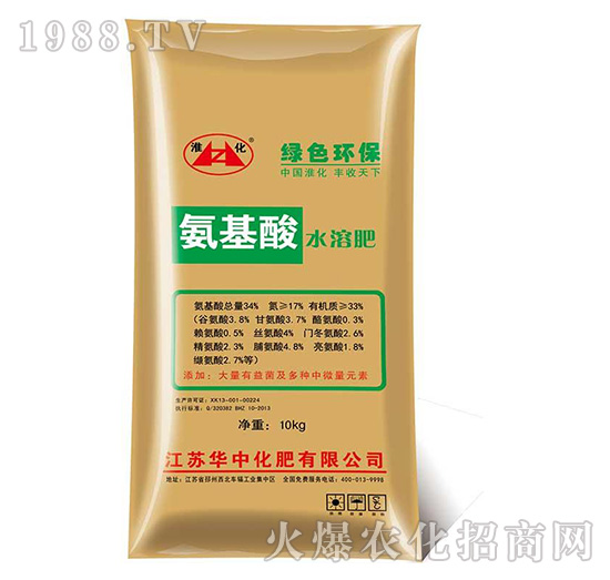 ������ˮ�ܷ�-�A�л���