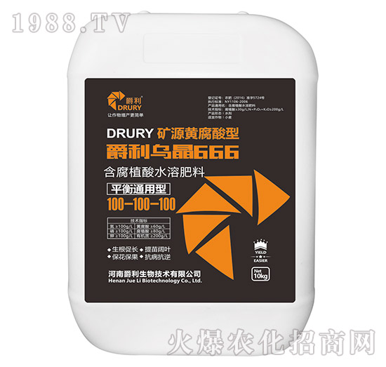 ƽ��ͨ���ͺ���ֲ��ˮ�ܷ���100-100-100-����666-����