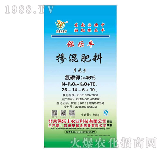 ��Ԫ��?f��)�����?6-14-6+10-����(l��)�S