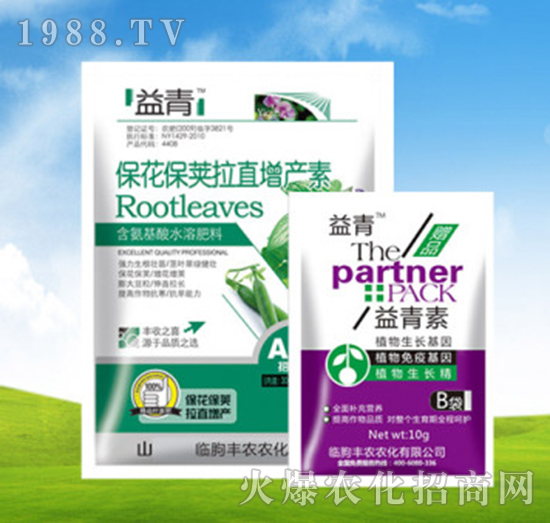 �������v��ֱ���a(ch��n)��+������-�S�r(n��ng)�r(n��ng)��