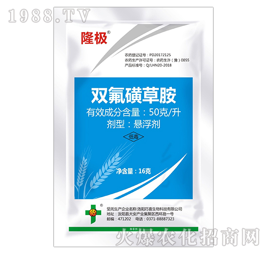 50��ÿ���p���ǲݰ�-¡�O-�����_(d��)