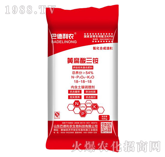 ���Ŀ�ʧ��(f��)�Ϸ�18-18-18-�S�������@-�͵����r(n��ng)