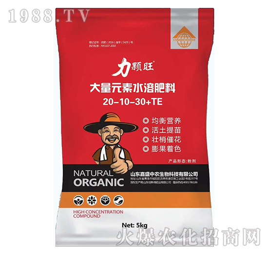 ����Ԫ��ˮ�ܷ���20-10-30+TE-������-��ʢ���r(n��ng)
