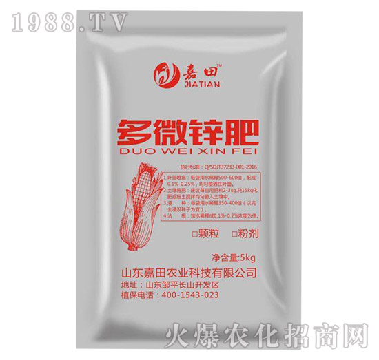 ��΢�\��-�����r(n��ng)�I(y��)