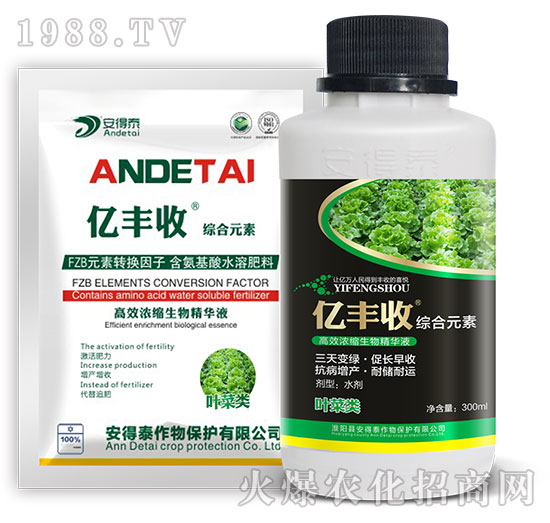 �~����ø�Ч��s���ﾫ�AҺ-�|�S�վC��Ԫ��-����̩