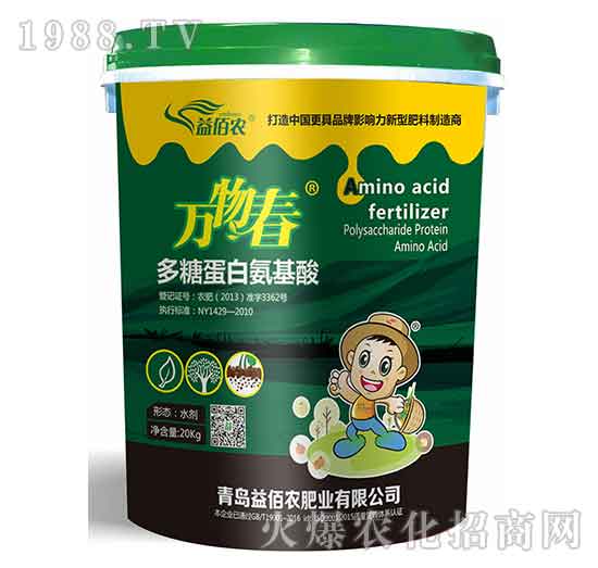 ���ǵ��װ�����-�f(w��n)�ﴺ-����r(n��ng)