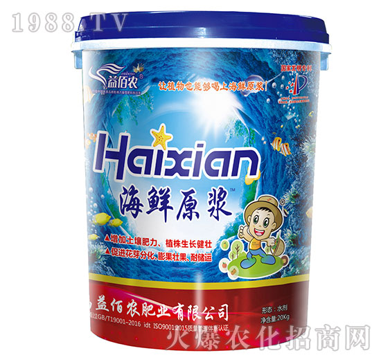 ����ֲ��ˮ�ܷ���-���rԭ�{-����r(n��ng)