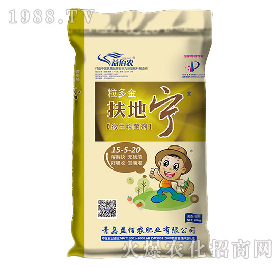 ΢�������15-5-20-���،�������-����r