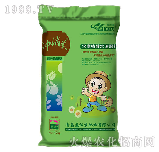 ����ֲ��ˮ�ܷ���-�_����-����r