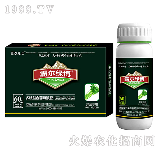 �۲ˌ��ö������Ͼ�ĸҺ�ʣ����b��-�Ԡ��G��