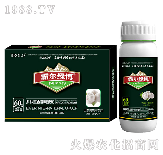 �������[���ö������Ͼ�ĸҺ�ʣ����b��-�Ԡ��G��