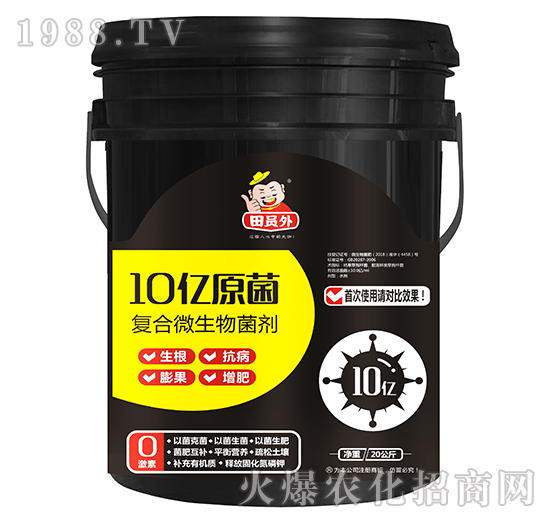 ��(f��)��΢�������-10�|ԭ��-�f(w��n)��