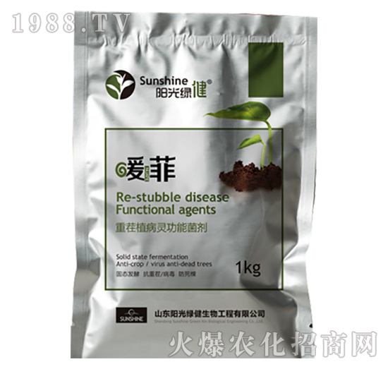 �ز�ֲ���`���ܾ���-ů��-�(y��ng)��G��