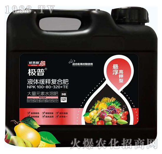 Һ�w��ጏͺϷ�100-80-320+TE-�O��-�A�S����