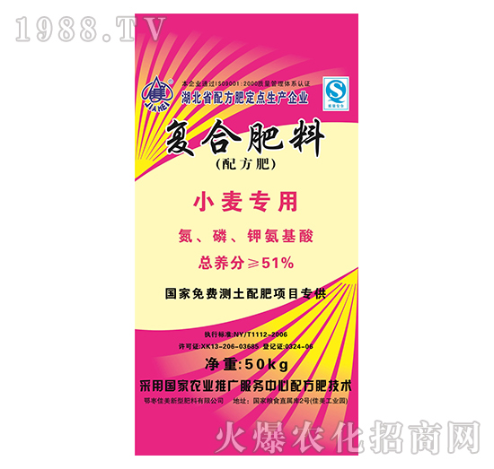 С�����Ï�(f��)�Ϸ���-����