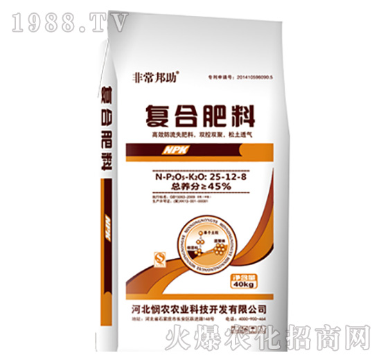 ���׌��ÏͺϷ���28-11-11-���r(n��ng)�r(n��ng)�I(y��)