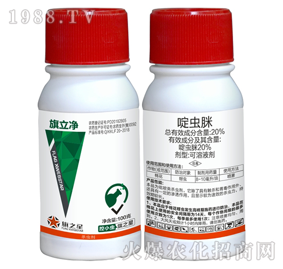 20%��x��-��������100�ˣ�-��֮��