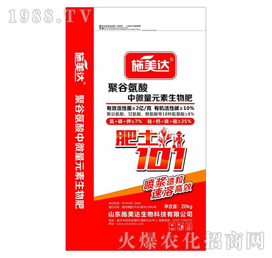 �۹Ȱ�����΢��Ԫ�������-ʩ���_