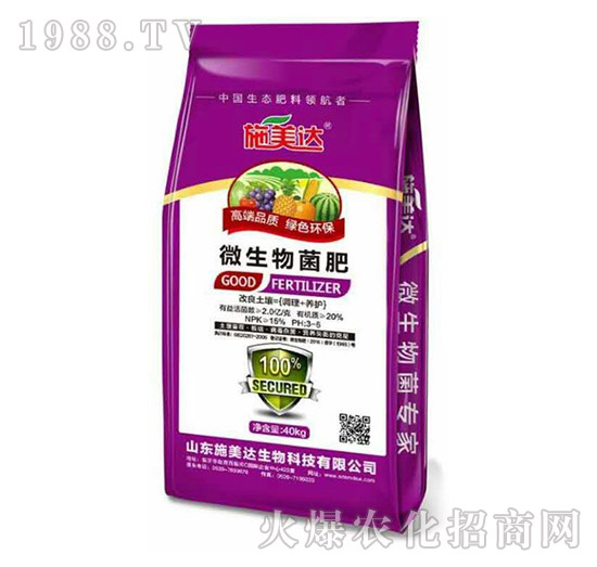 ΢������ʣ��ϴ���-ʩ���_(d��)