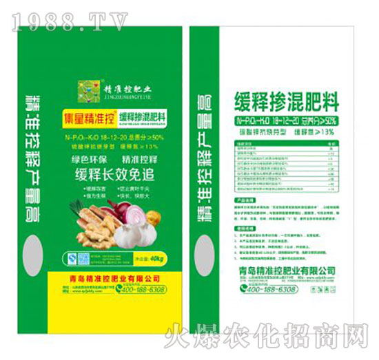 ��ጓ�����ϣ��LЧ��׷��18-12-20-���ʿطʘI(y��)