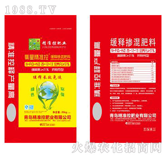 ��ጓ�����ϰ��b26-12-13-����(zh��n)�طʘI(y��)