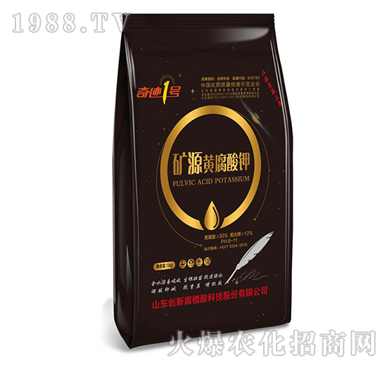 �VԴ�S����⛣�1kg��-���E1̖-��(chu��ng)��