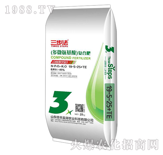 ��΢�������(f��)�Ϸ�19-5-25+TE-������-���S�}��