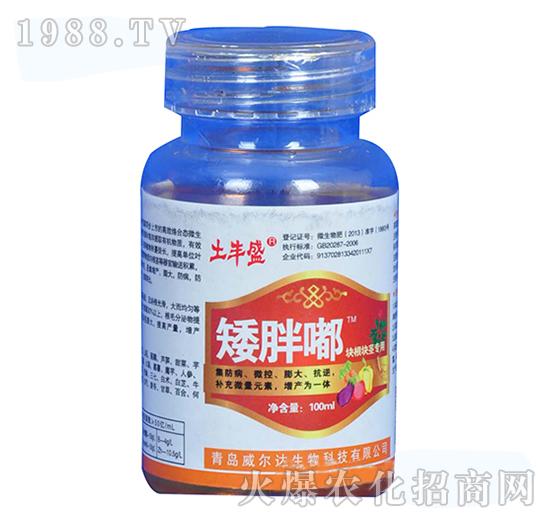 ֲ���{(di��o)��(ji��)�����K���o���ã�-�����-�����_(d��)