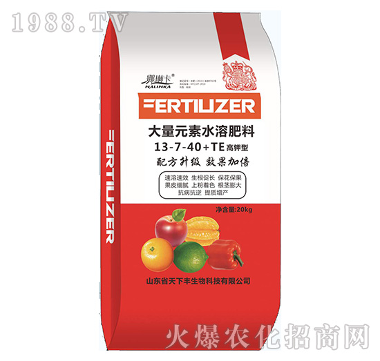 ����ʹ���Ԫ��ˮ�ܷ�13-7-40+TE-���տ�-�����S