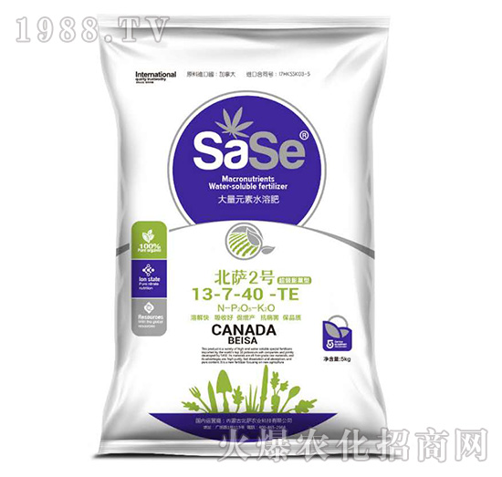 ����Ԫ��ˮ�ܷ���13-7-40+TE-���_2̖(h��o)