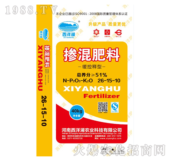 �������26-15-10-������r(n��ng)�I(y��)