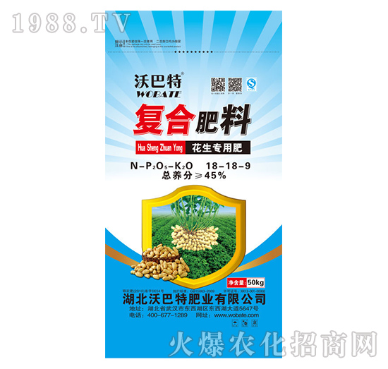 ������(zhu��n)�Ï�(f��)�Ϸ���18-18-9-�ְ���