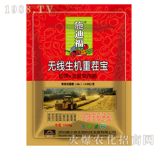 �o�����C�ز猚-ʩ�ϸ�-����ɭ