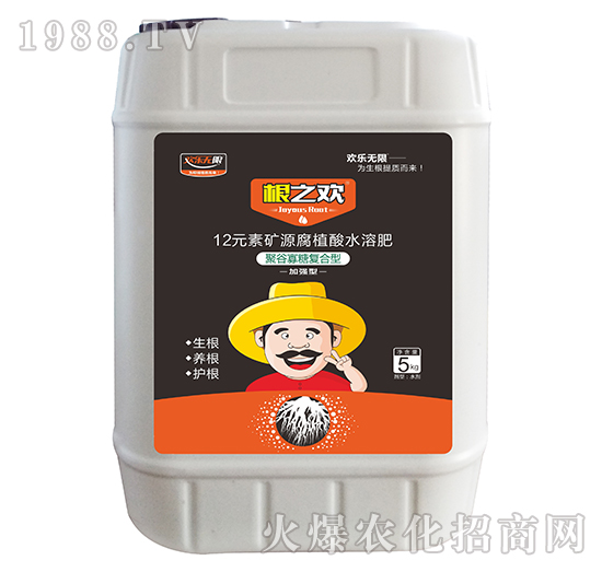 5kg�ӏ���12Ԫ�صVԴ��ֲ��ˮ�ܷ�-��֮�g-����ɭ