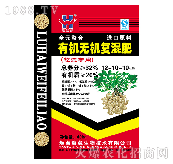 ���������ЙC�o�C��(f��)���-��������