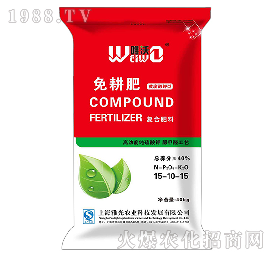 �S������������(f��)�Ϸ���15-10-15-Ψ��-�Ź��r(n��ng)�I(y��)