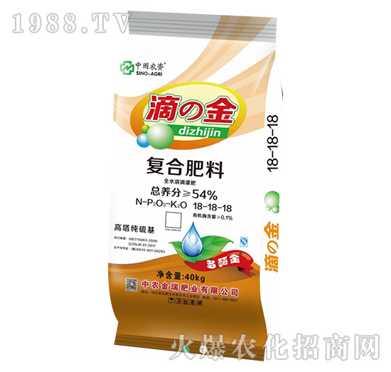 ����������ͺϷ���18-18-18-��ʩ��