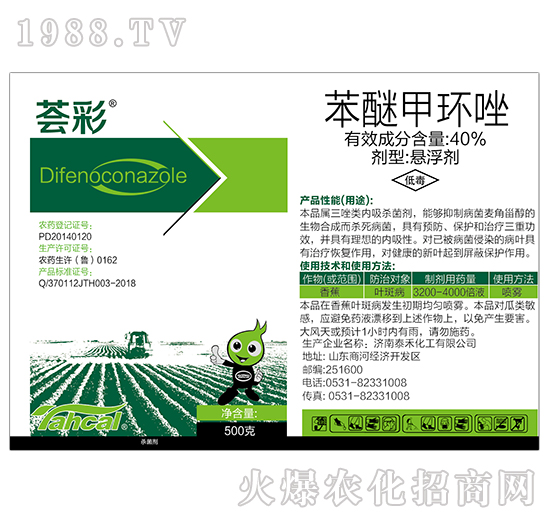 40%���Ѽ׭h(hu��n)��500�ˣ�-�C��-̩�̻���