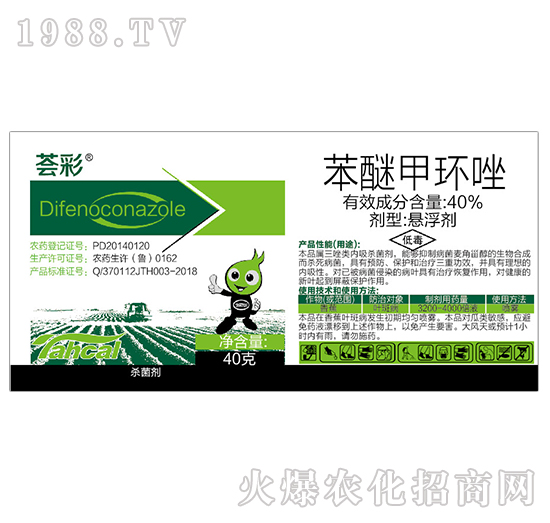 40%���Ѽ׭h(hu��n)��40�ˣ�-�C��-̩�̻���