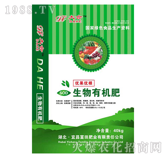 �����ЙC�ʣ��ۄ���-����ʘI(y��)