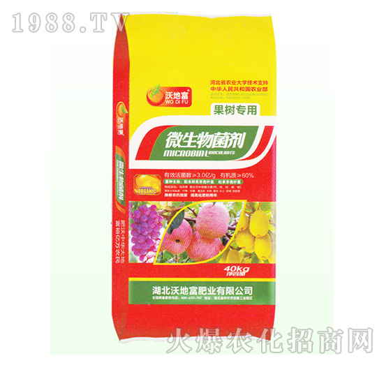 ����(sh��)����-΢�������-�ֵظ�