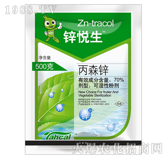 70%��ɭ�\-�\����-̩�̻���