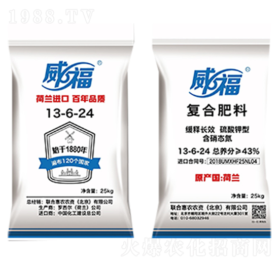 ��(f��)�Ϸ���13-6-24-����-(li��n)�ϻ��r(n��ng)