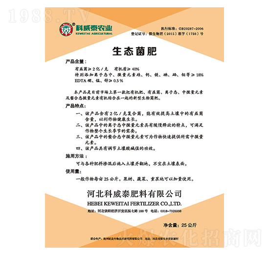 ���B(t��i)����-����̩