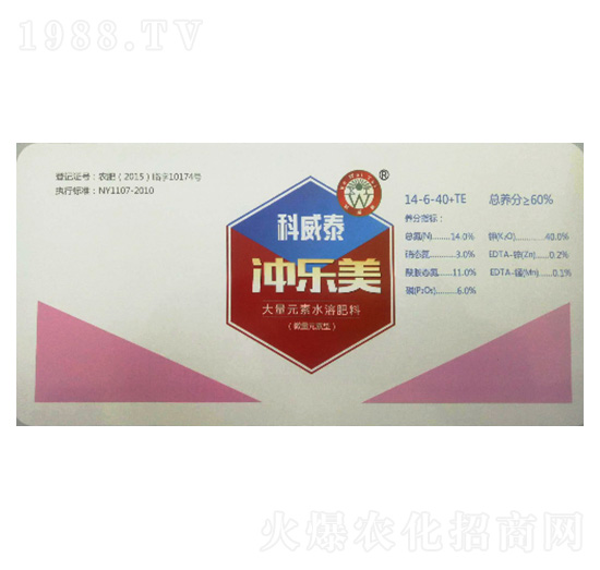 ����ʹ���Ԫ��ˮ�ܷ�14-6-40-�_����-����̩