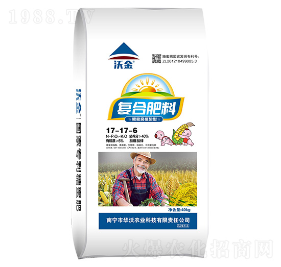 ��(f��)�Ϸ���17-17-6-�ֽ�-�A���r(n��ng)�I(y��)