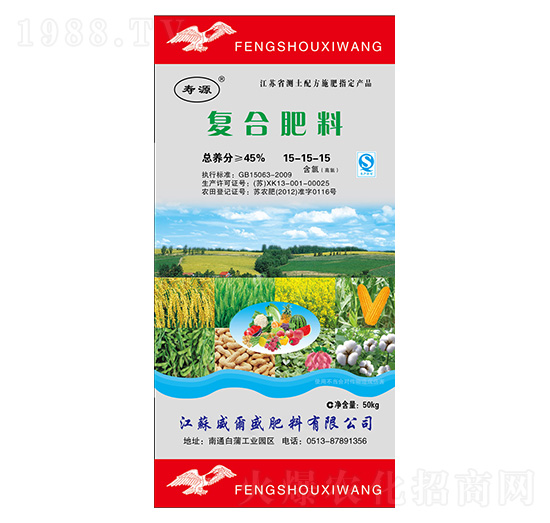 �ͺϷ���15-15-15-��Դ-����ʢ